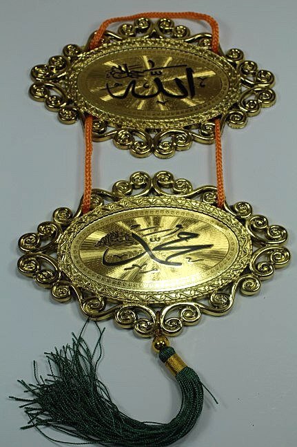 Подвеска, 2 овала, 40х16см, пластик (А3316)