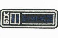 Термоаппликация, прямоугольник Six team, 8.5х1.7см, синий (5455 А)