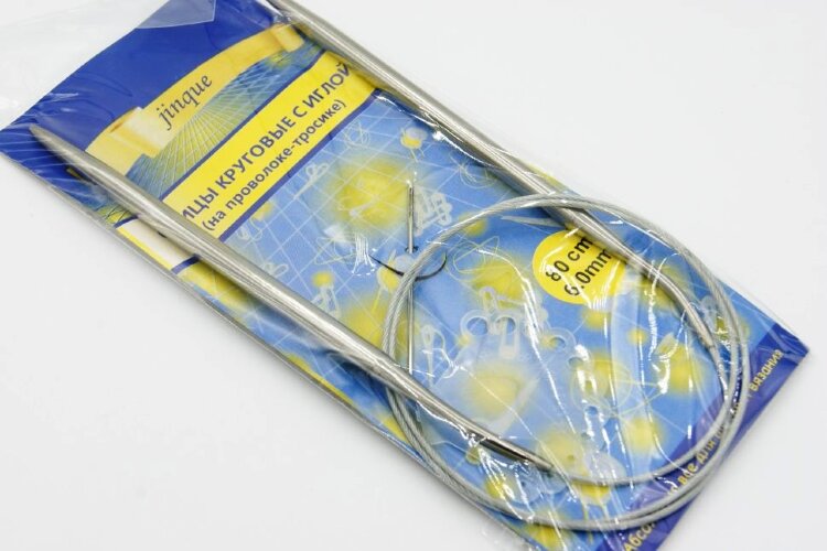 Спицы круговые, d6мм, с мет.тросиком 80см, хомут.игла, 1набор (А6279)
