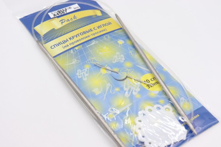 Спицы круговые, d3мм, с мет.тросиком 40см, хомут.игла, 1набор (А4587)