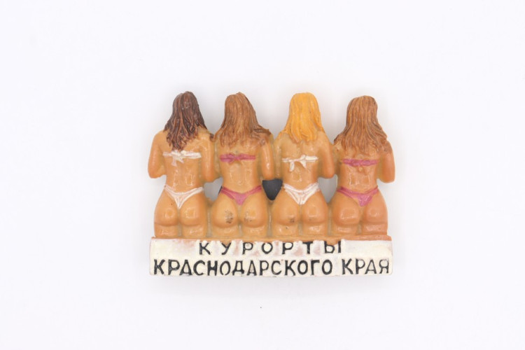 Магнит, курорты Краснодарского края 6х4.5см, полистоун (А7757)