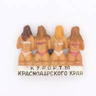 Магнит, курорты Краснодарского края 6х4.5см, полистоун (А7757) - Магнит, курорты Краснодарского края 6х4.5см, полистоун (А7757)